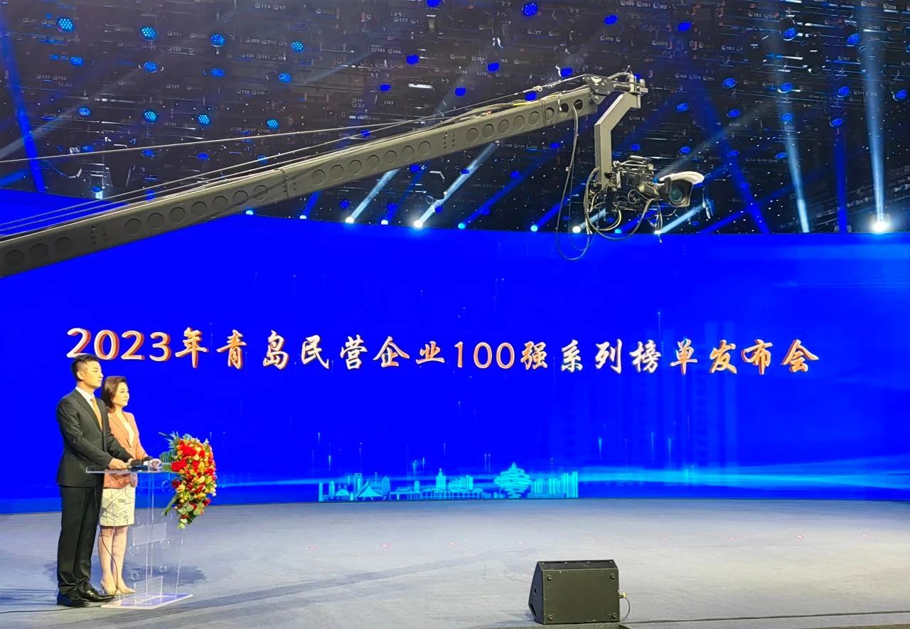喜报——民企百强 兴程人力 连续5年 荣誉时刻！(图2)