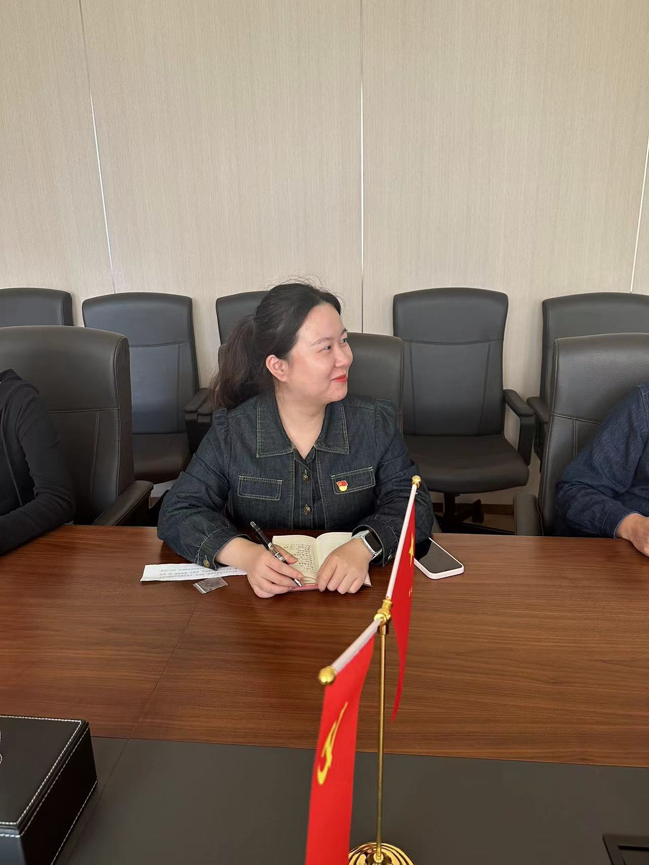 中国共产党青岛兴程人力资源有限公司支部委员会 开展“坚持党性原则涵养清风正气”党课活动(图7)