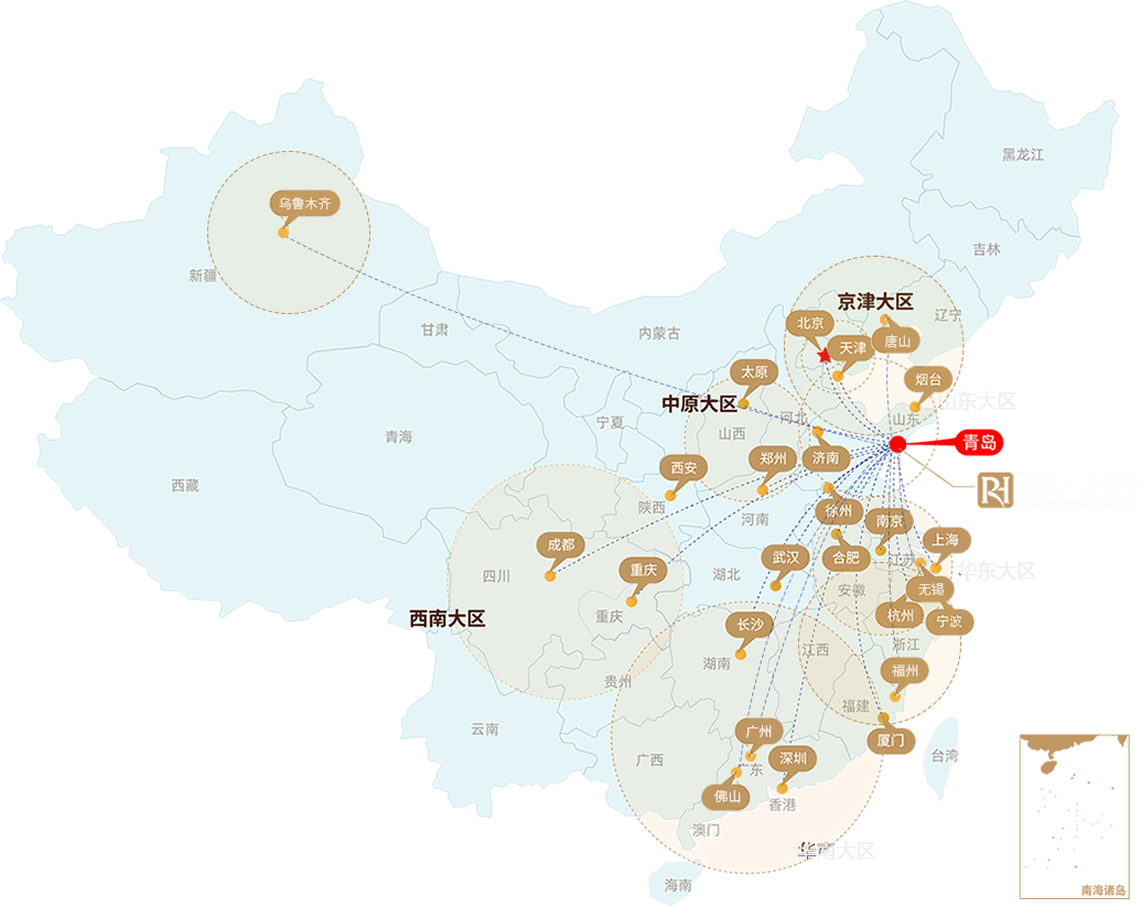 公司简介(图1)